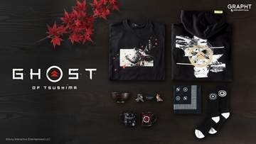 GRAPHT、「Ghost of Tsushima」6周年記念グッズを7月17日発売。Tシャツや刺繍ステッカー、美濃焼の茶碗などが登場