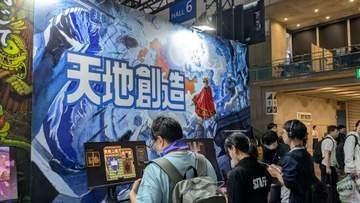 パケ絵とBGMだけでも胸が熱くなる「天地創造」プレイアブル出展！ミニマップやステータス表示が追加【TGS2026】
