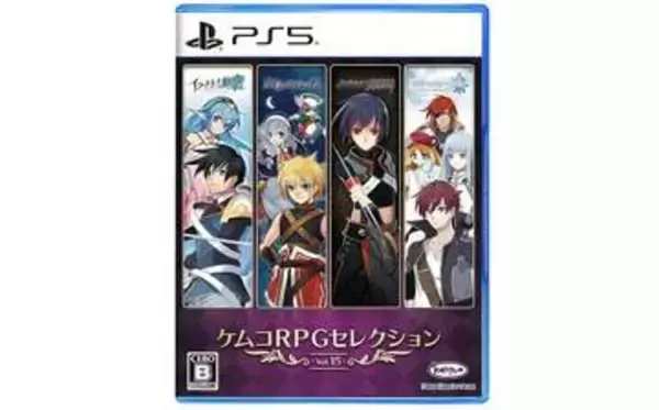 PS5用「ケムコRPGセレクション Vol.15」7月30日発売！　「イクストナ戦記」、「白銀ノルニール」など4タイトルを収録