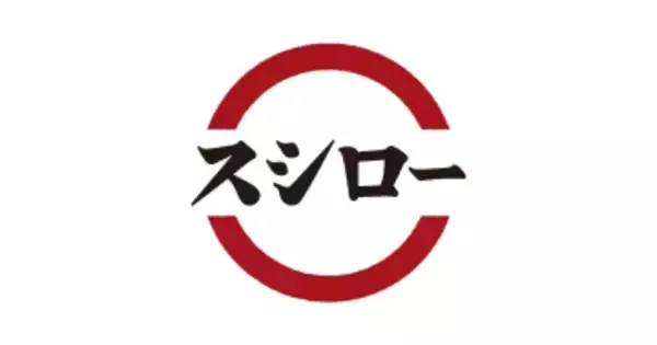 スシロー、「特ネタ中とろ」「濃厚うに包み」を110円で提供する新フェア開催年始にぴったりな「六福彩り盛り」なども登場
