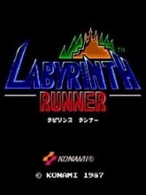 KONAMIのシューティング「ラビリンスランナー」がアケアカ・アケアカ2で1月22日より配信開始3種の飛び道具を使って全方位から現われる敵に立ち向かう