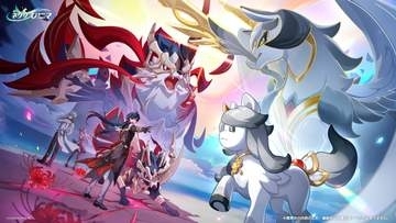 ホヨバ新作「崩壊：ネクサスアニマ」進化テストが7月9日より開催決定！PCやスマホで参加可能