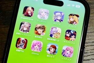 【2026年7月サ終ゲームまとめ】10年続いた旧「シャドバ」がサービス終了わずか5カ月のスピード撤退となったスマホ版「サクナヒメ」などをピックアップ