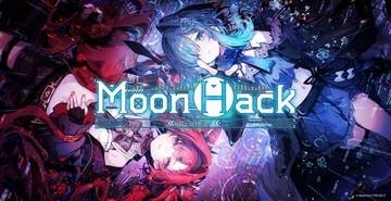 かぐや姫モチーフのサイバーノワールADV「MoonHack」2027年発売決定。ティザーPVが公開