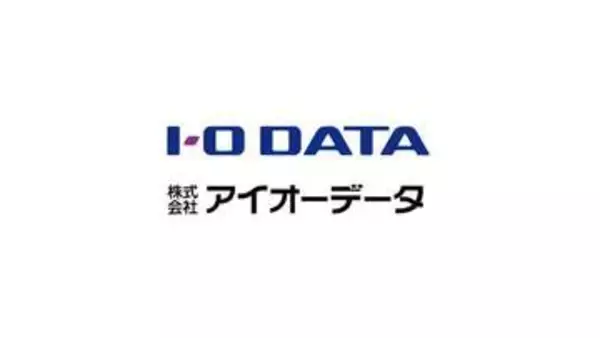アイオーデータ、「ポータブルSSD」を最大68.4％値上げブルーレイドライブなども対象。8月3日〜