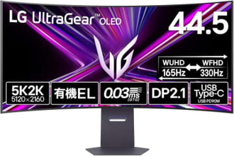 【Amazonセール】曲面型44.5型などLGの有機ELゲーミングモニター「UltraGear」がお買い得！