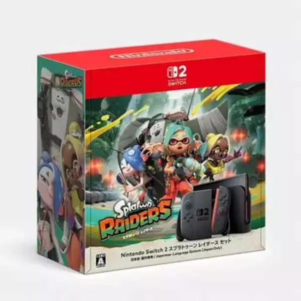 「Switch2 スプラトゥーン レイダース セット」がNintendo Storeで予約受付中Joy-Con 2の新カラーも