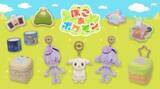 「「ぽこ あ ポケモン」のグッズがポケセンオンラインにて販売スタート！」の画像1