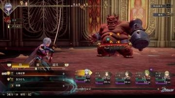 ゴンがなかなか見つからない！迷った分だけ楽しめた「ロマンシング サガ3 デスティニーユナイテッド」試遊レポート【TGS2026】迷子を捜しに来た自分が迷子に！
