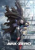 「「ガンダム」新作発表！ 「機動戦士ガンダムRG XARX-ZERO（アレックスゼロ）」アニメ・ゲームの両軸展開SF設定監修は円城塔氏、監督は神山健治氏」の画像1