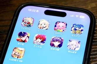 【2026年11月サ終ゲームまとめ】「レスレリアーナのアトリエ」がいよいよサービス終了コロプラ×MIXI「フェスバ＋」や9年続いた「アニドル」など今月は10本が惜しまれつつ終了へ