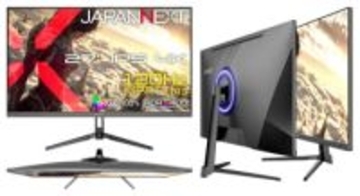 JAPANNEXT、4K/120Hz対応のゲーミングモニター「JN-i27G120U2」発売！ 価格は36,980円〜
