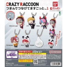 ガシャポン「CRAZY RACCOON つまんでつなげてますこっと1/2」8月第5週発売「CR」のメンバーがデフォルメマスコット化。それぞれ12種がラインナップ