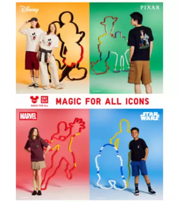 ユニクロ、ディズニー・MARVELとコラボするUTの特設ページオープン2月9日に発売予定の新商品