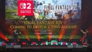 Nintendo Switch 2版「FFXIV」8月発売決定。1カ月の先行プレイ期間を経て登場Nintendo Switch 2用のパッケージと月額料金が別途必要に