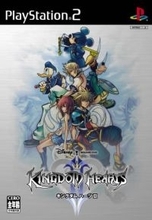 「キングダム ハーツII」20周年！ ロクサスもソラもプレーヤーの心を揺さぶった！ 今こそ振り返りたい感動の冒険