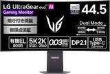 「【Amazonセール】AIを搭載した「LG UltraGear evo 45GX950B-B」などLGのゲーミングモニターがセール中ノートPC「LG gram Pro」なども割引に」の画像1