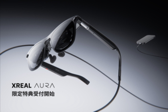 次世代XRグラス「XREAL AURA」今秋に発売決定！ 「Android XR」搭載でスマホアプリも動作予約プログラムの受付開始