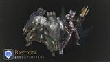 「「FFXIV：白銀のワンダラー」新たなタンクジョブは「バスティオン」！ 近接から遠距離まで対応可能」の画像1
