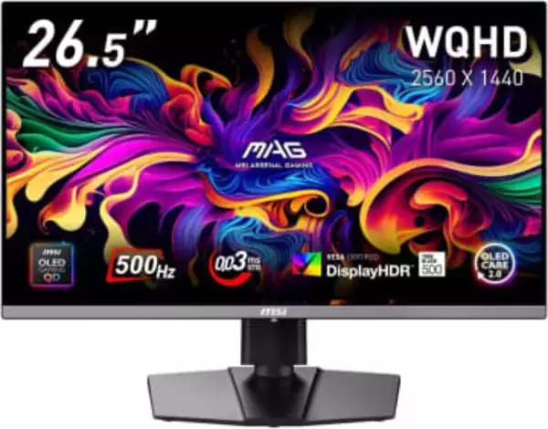 【Amazonセール】WQHD/500Hzに対応するMSIのゲーミングモニター「MAG 272QP」がお買い得！
