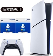 【Amazonプライムデー2026】PS5 日本語専用モデル＋PS Storeチケットのセット商品が割引対象に
