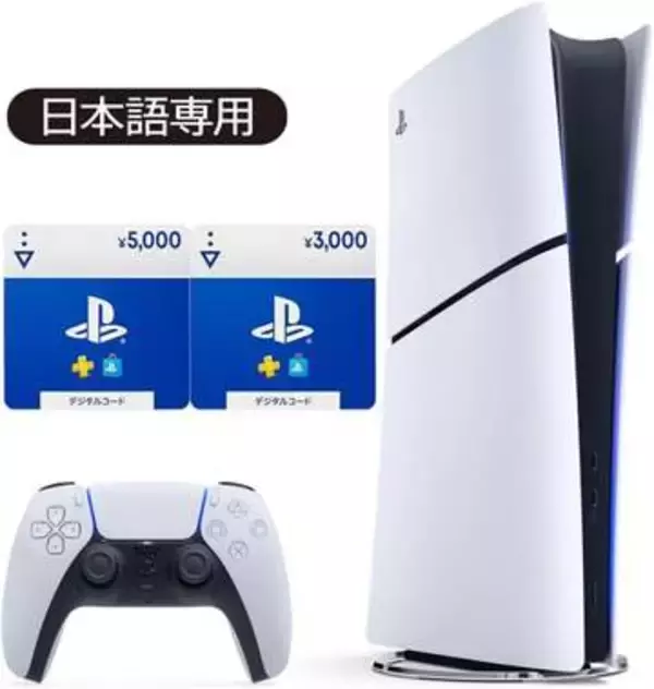 【Amazonプライムデー2026】PS5 日本語専用モデル＋PS Storeチケットのセット商品が割引対象に