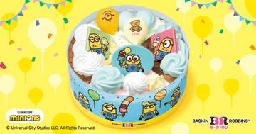 サーティワンで「ミニオン」パレット4が7月15日販売開始。パーティーテーマのミニオンたちでデコレート
