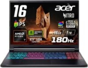 【Amazonセール】AcerのゲーミングノートPC「Nitro V」がお買い得価格で登場！ Ryzen 7 260やCore i7搭載モデルがラインナップ【新生活セールFinal2026】