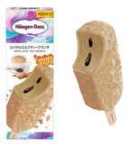 「ハーゲンダッツ、期間限定新作バー「ロイヤルミルクティークランチ」1月20日発売！紅茶の豊かな香りとミルクのコク、ザクザク食感コーティングが魅力」の画像1