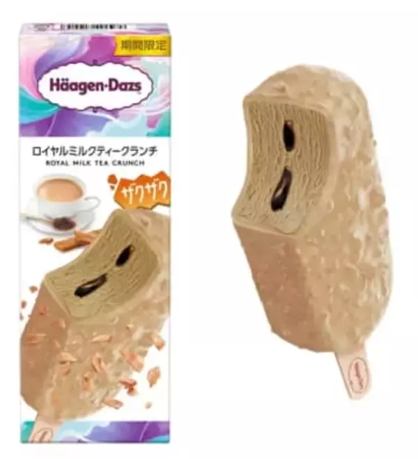ハーゲンダッツ、期間限定新作バー「ロイヤルミルクティークランチ」1月20日発売！紅茶の豊かな香りとミルクのコク、ザクザク食感コーティングが魅力