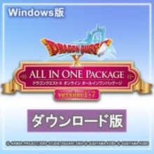 「ドラゴンクエストX　オンライン　オールインワンパッケージ　version 1-7」Windows版がAmazonにて80%オフで販売中購入特典としてゲーム内アイテム「黄金の花びら×10個」が付属