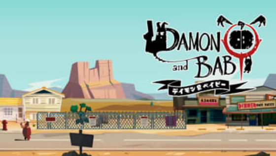 アークシステムワークスの見下ろし型ガンアクションADV「DAMON and BABY」3月26日に発売決定！ゲーム内容およびキャラクター紹介