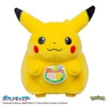 「ポケモン30周年記念 おかえり!ピカチュウ1/1」抽選販売がタカラトミーモールにて5月1日より開始