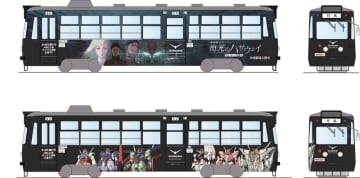 札幌市電にて「機動戦士ガンダム 閃光のハサウェイ キルケーの魔女」と宇宙世紀のモビルスーツを全面にデザインしたラッピング電車「ガンダム号」が2月2日より運行ガンダムが札幌市電を彩る！最新作『機動戦士ガンダム 閃光のハサウェイ キルケーの魔女』と、最新作に繋がる宇宙世紀のモビルスーツを全面にデザイン！