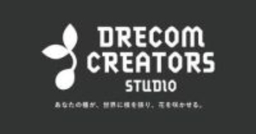 ドリコム、インディーゲームスタジオ「DRECOM CREATORS STUDIO」設立へ「BitSummit」に出展決定