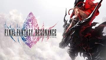 「ファイナルファンタジー レゾナンス」新ワールドや新キャラ、ゲームシステムなど最新情報まとめイベント「ギルガメッシュとの戦い」などやりこみ要素も
