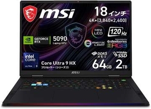 【Amazonセール】MSIのゲーミングノートPCが特別価格で登場
