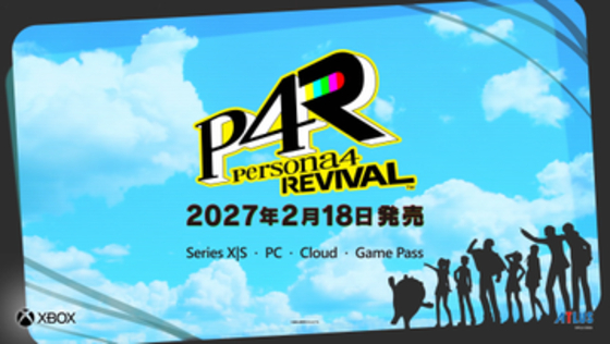 「ペルソナ４ リバイバル」白鐘直斗にフォーカスした新トレーラーが公開！【TGS2026】