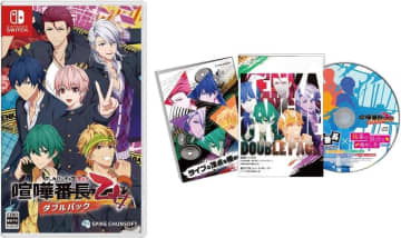 Switch「喧嘩番長 乙女 ダブルパック」がAmazonにて54%オフで販売中