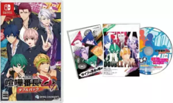 Switch「喧嘩番長 乙女 ダブルパック」がAmazonにて54%オフで販売中