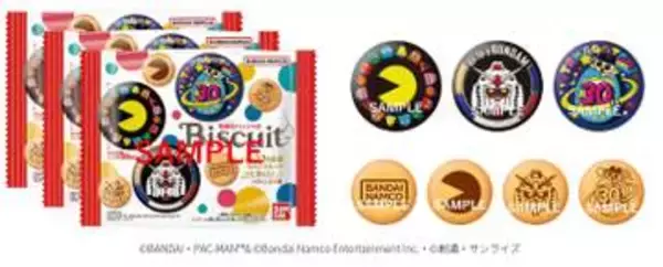 バンナムの株主優待品に「刺繡缶バッジビスケット」限定バージョンが追加今年のアートコレクションテーマは「ガンダムSEED」「コードギアス 反逆のルルーシュ」