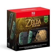 「Nintendo Switch 2 ゼルダの伝説 40周年 アニバーサリーエディション」本日発売特別デザインのSwitch2 Proコントローラーとキャリングケースも同時発売