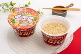 「ブタメンをお腹いっぱい食べられる「ブタメン超BIG」がセブンイレブン限定で8月11日に発売麺が約4倍のBIGサイズ」の画像1