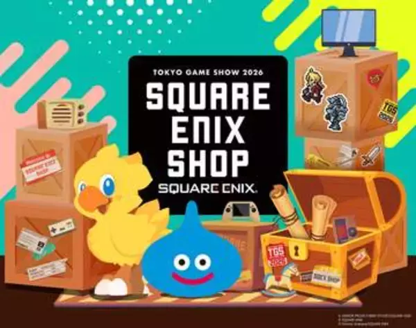 スクエニ、TGS2026に「SQUARE ENIX SHOP」出店決定人気カプセルトイ集結！ 購入特典はチョコボとスライムの「スクエアバッグ」