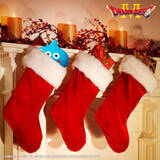 「プレゼントに混ざるスライムの姿が。マクドナルド公式Xにて、“メリークリスライム”ポストが公開」の画像1