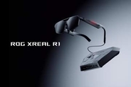 ゲーミングARグラス「ROG XREAL R1」日本発売決定！ 価格は141,550円先着300名の先行予約がスタート