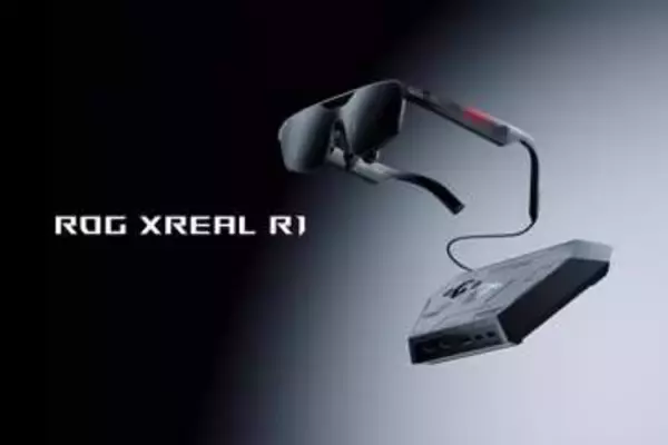 ゲーミングARグラス「ROG XREAL R1」日本発売決定！ 価格は141,550円先着300名の先行予約がスタート