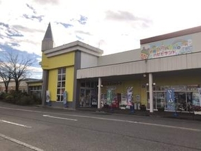 ハピピランド十日町、7月15日からアーケードゲーム各種を撤去。「ツアマス」、「アーセナルベース」のみ残置