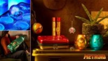 「メトロイド」グッズがマイニンテンドーストア、Nintendo TOKYOなどで新登場アームキャノンのクッションピローなど