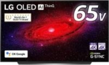【Amazonセール】LGの4K有機ELパネル搭載テレビ「65CXPJA」と「65BXPJA」がお買い得【スマイルセール2026.1】